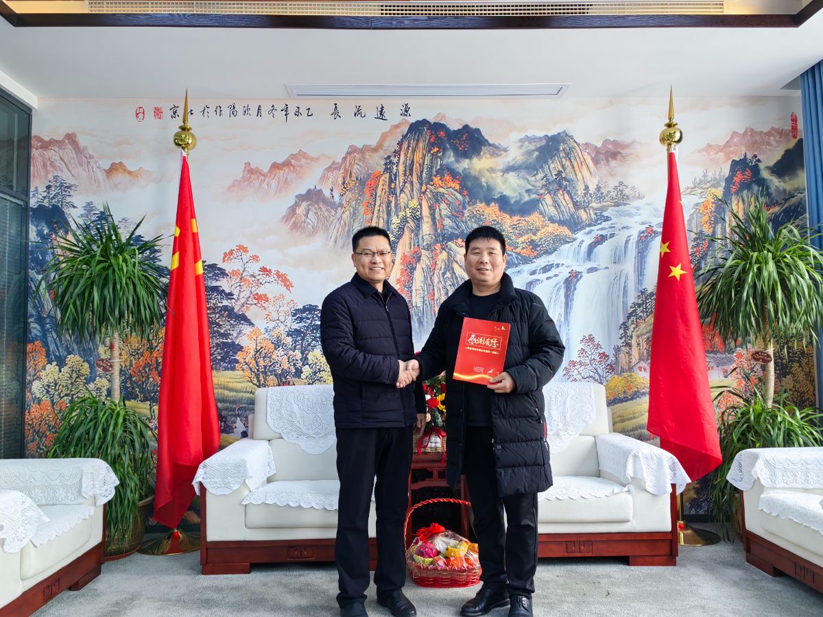 The leaders of the municipal party committee and municipal government visited Henan Hanyong Group with deep affection in the cold winter and heart-warming condolences