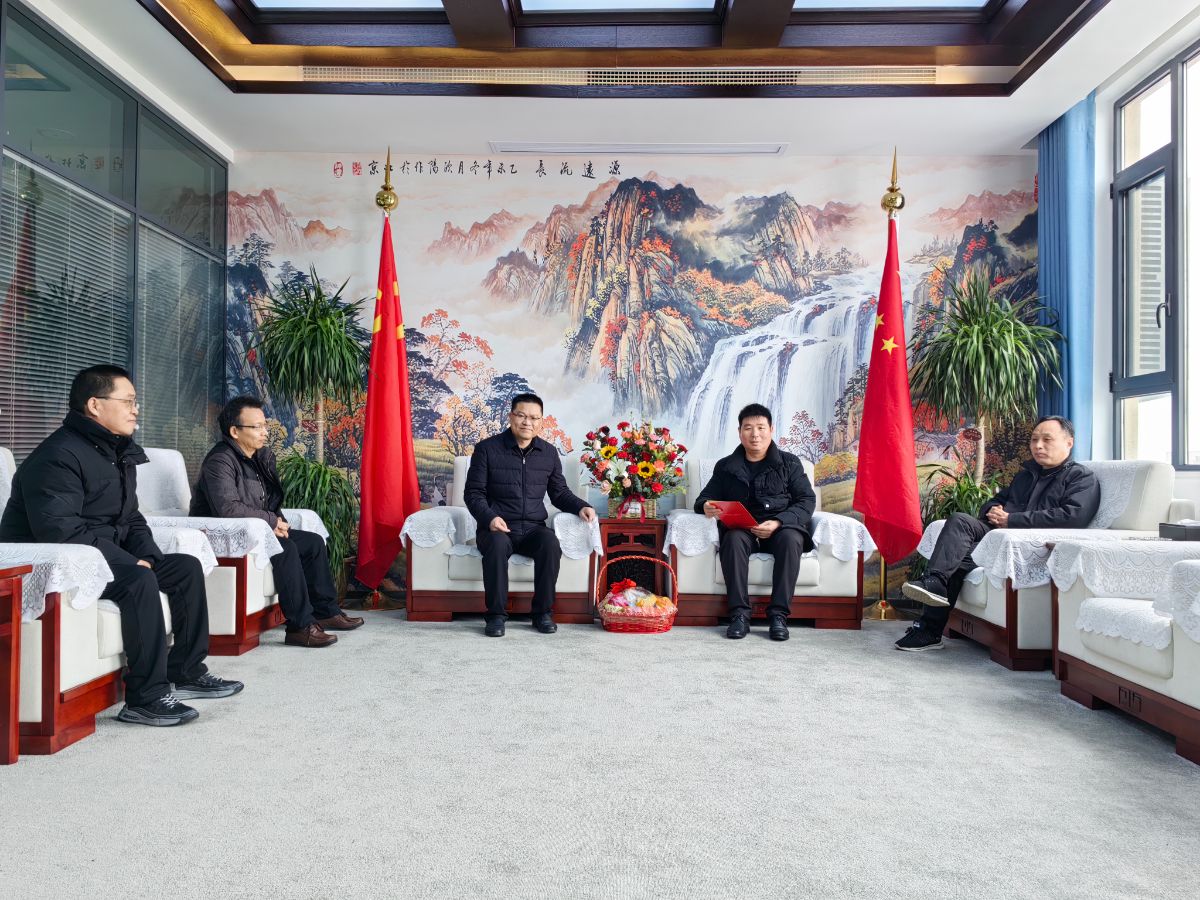 The leaders of the municipal party committee and municipal government visited Henan Hanyong Group with deep affection in the cold winter and heart-warming condolences